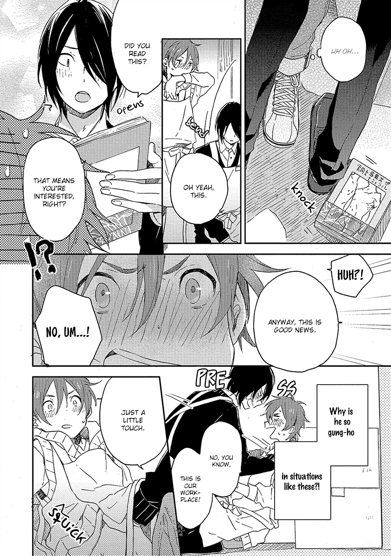 Kiss Shite Yowamushi-kun! Chapter 1 page 35 - Chapter 1