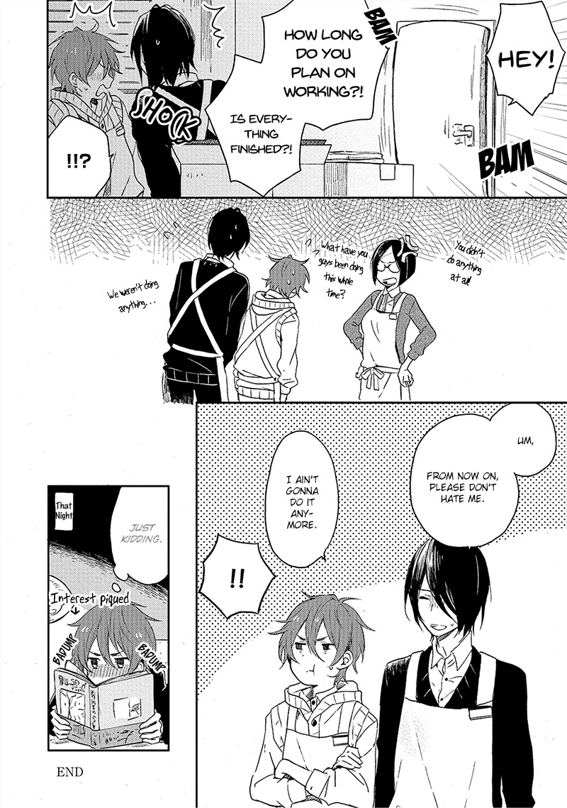Kiss Shite Yowamushi-kun! Chapter 1 page 37 - Chapter 1