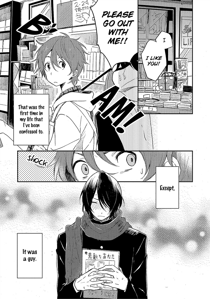 Kiss Shite Yowamushi-kun! Chapter 1 page 7 - Chapter 1