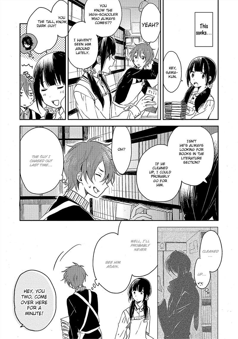 Kiss Shite Yowamushi-kun! Chapter 1 page 9 - Chapter 1