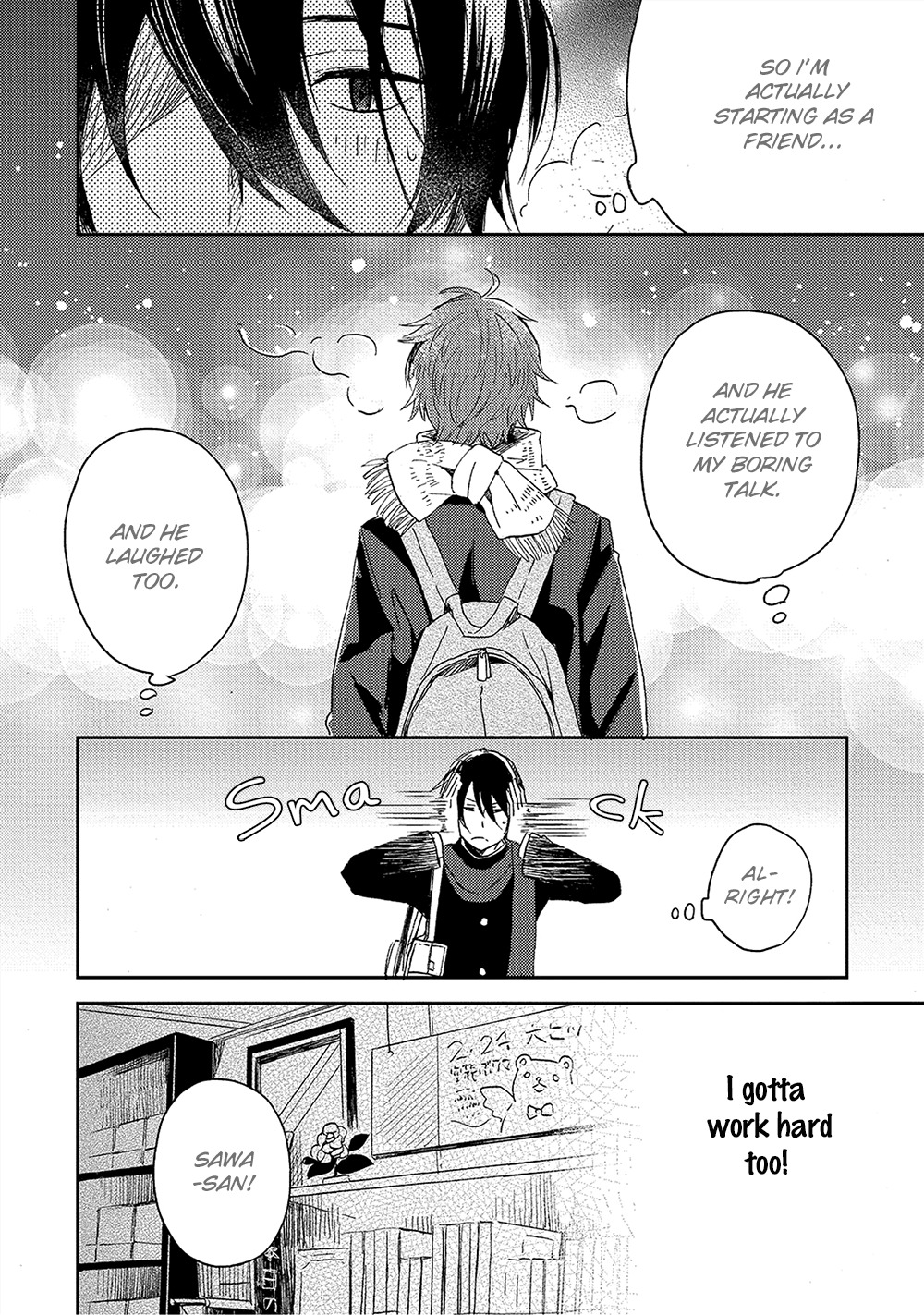 Kiss Shite Yowamushi-kun! Chapter 2 page 11 - Chapter 2