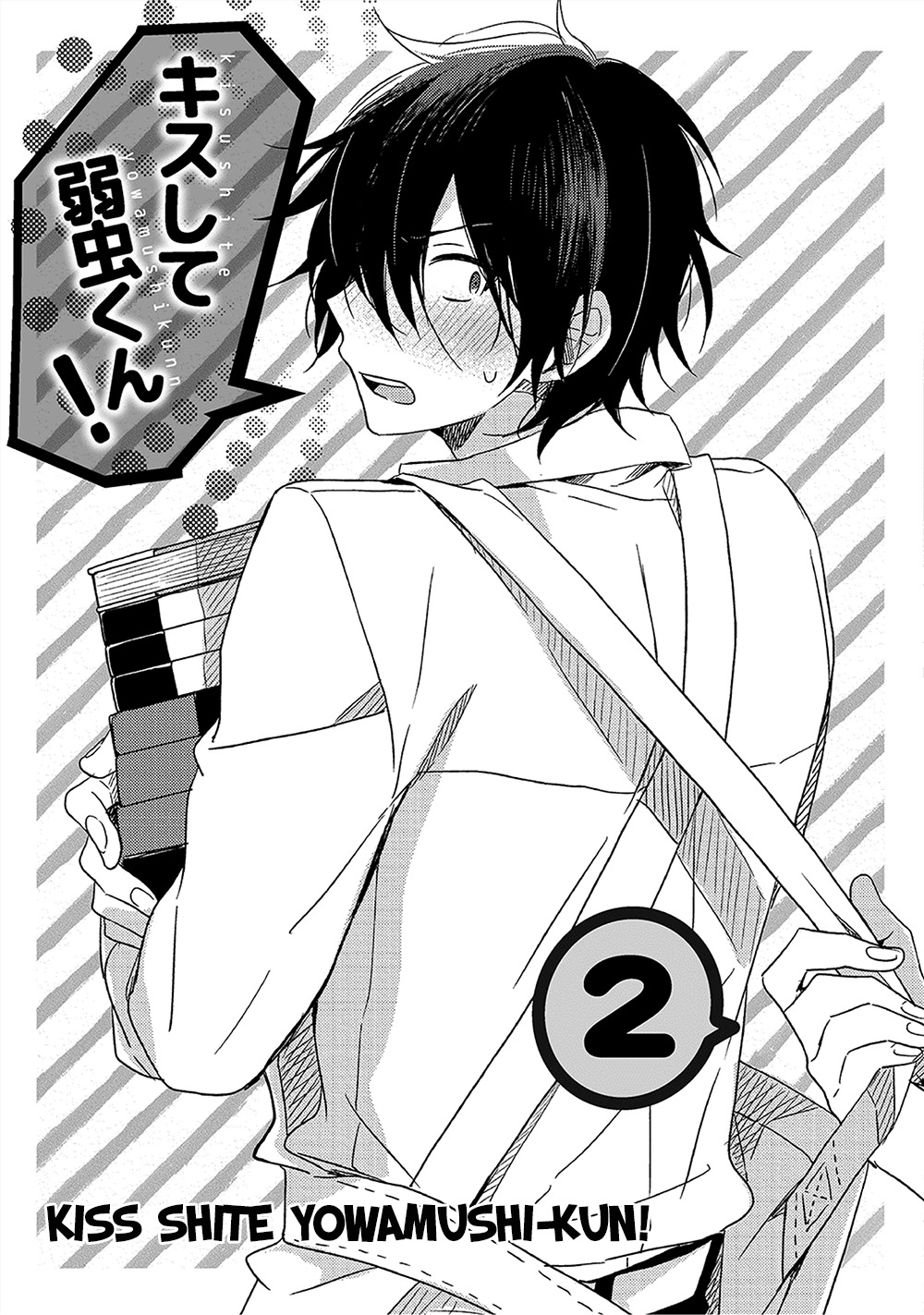 Kiss Shite Yowamushi-kun! Chapter 2 page 4 - Chapter 2