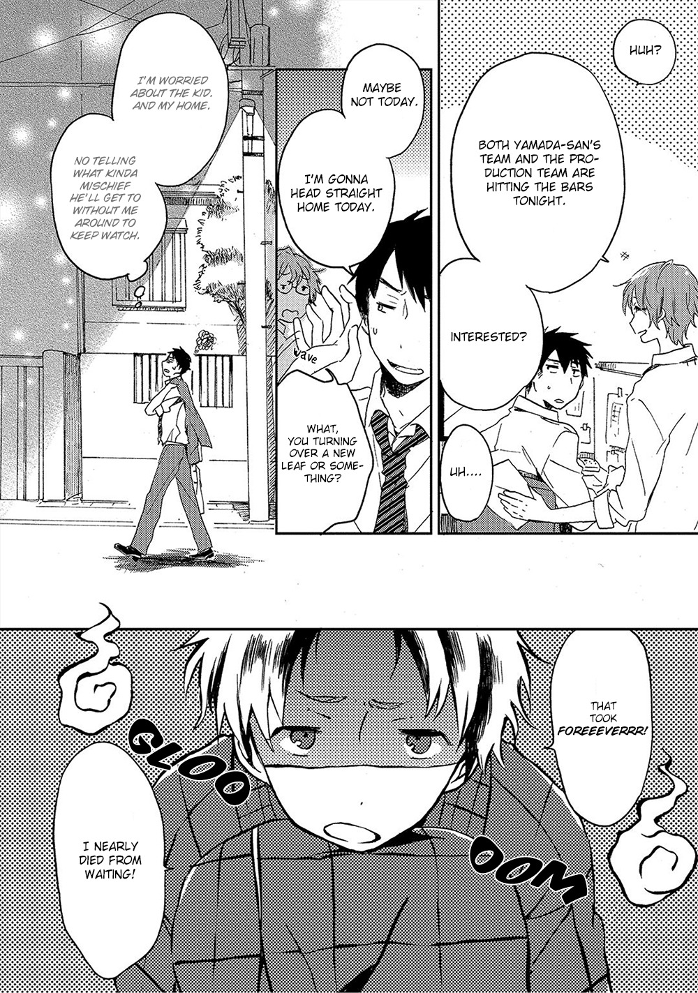 Kiss Shite Yowamushi-kun! Chapter 3 page 13 - Chapter 3