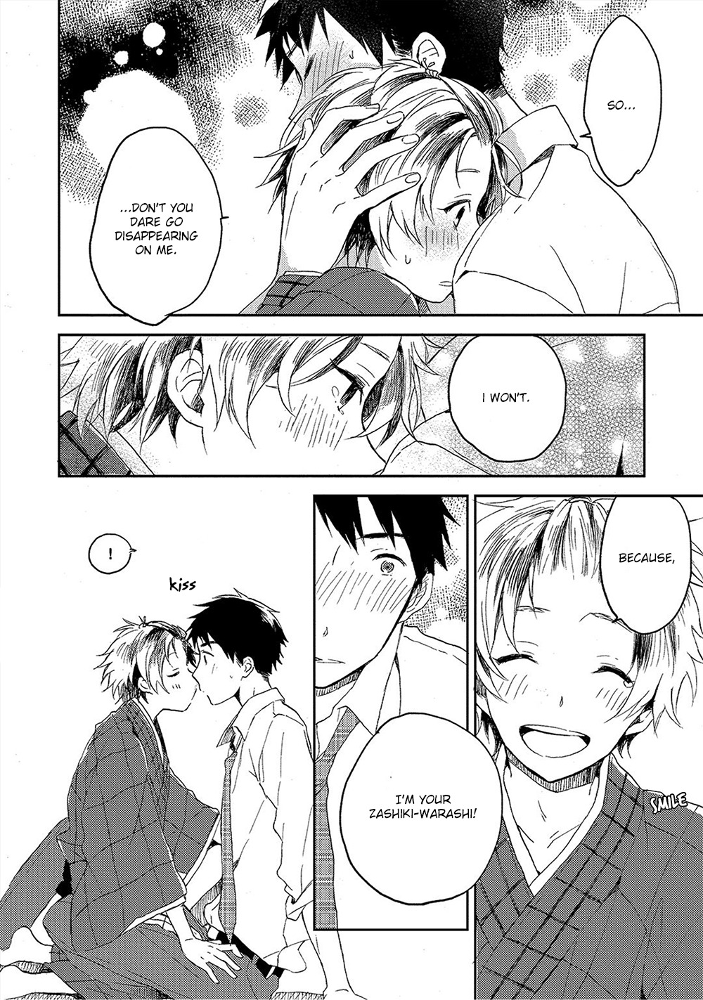 Kiss Shite Yowamushi-kun! Chapter 3 page 27 - Chapter 3