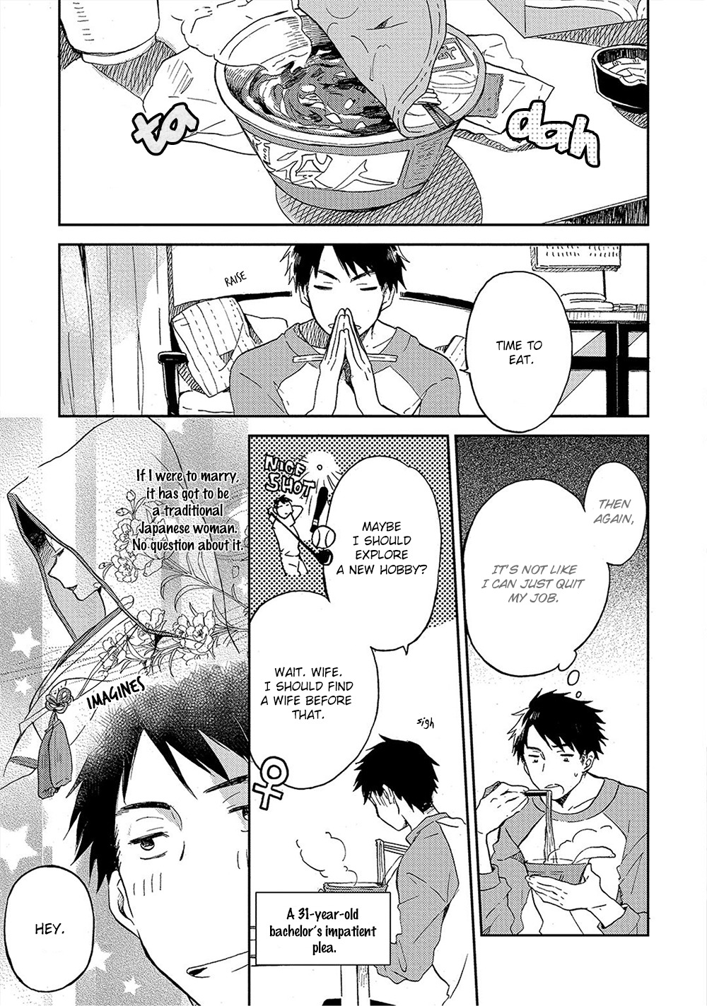 Kiss Shite Yowamushi-kun! Chapter 3 page 4 - Chapter 3