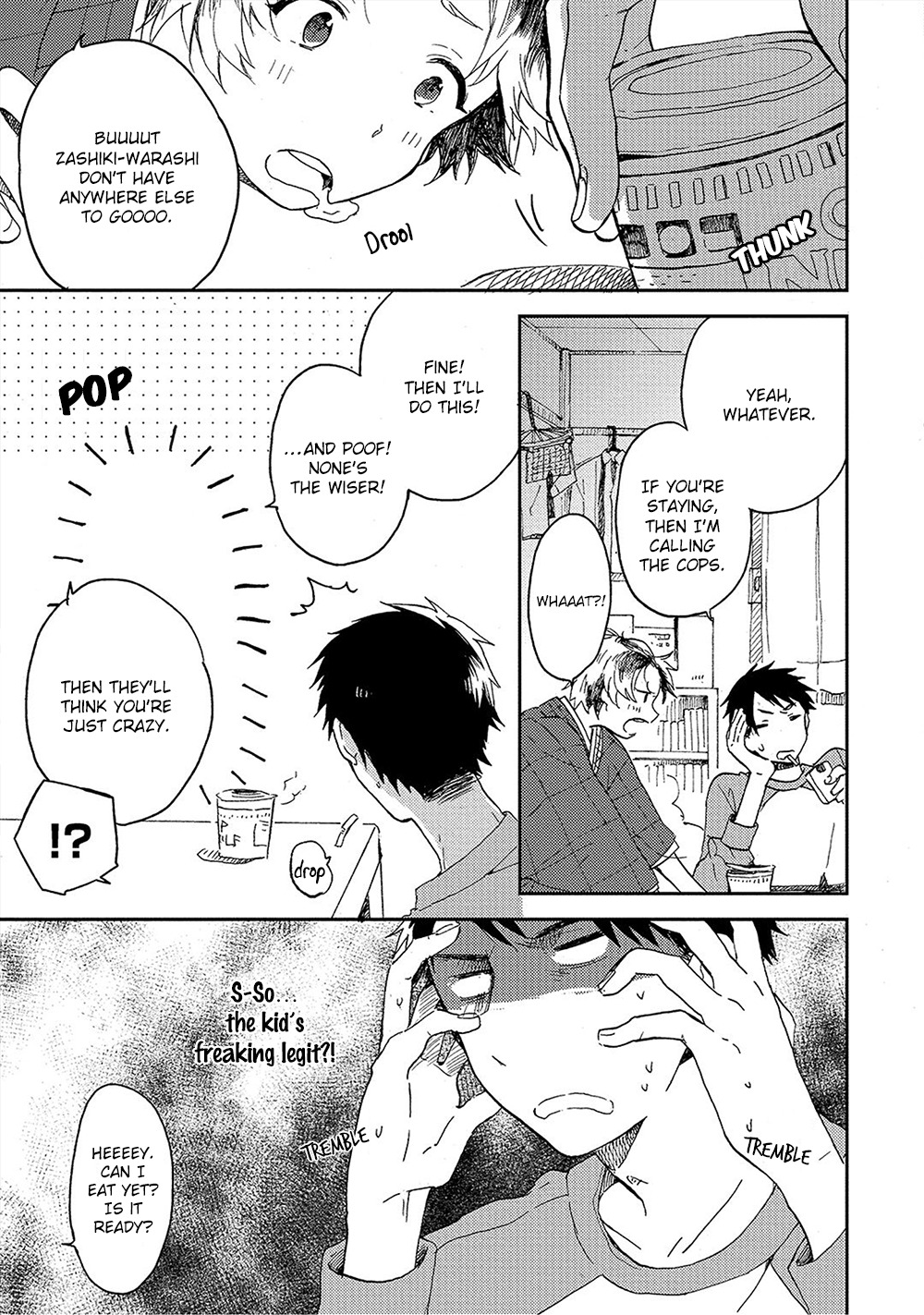 Kiss Shite Yowamushi-kun! Chapter 3 page 8 - Chapter 3