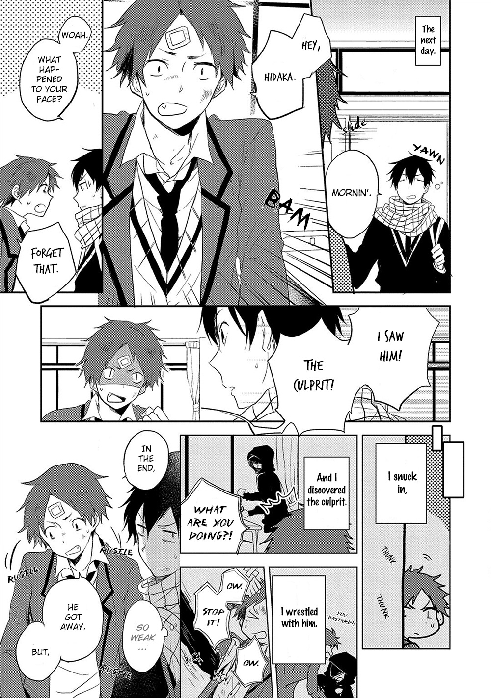 Kiss Shite Yowamushi-kun! Chapter 4 page 16 - Chapter 4