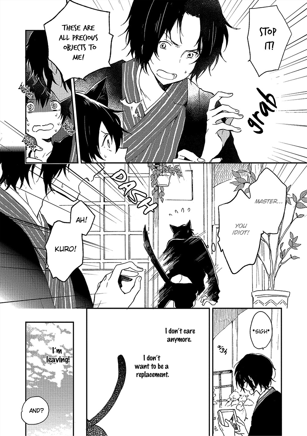 Kiss Shite Yowamushi-kun! Chapter 5 page 11 - Chapter 5