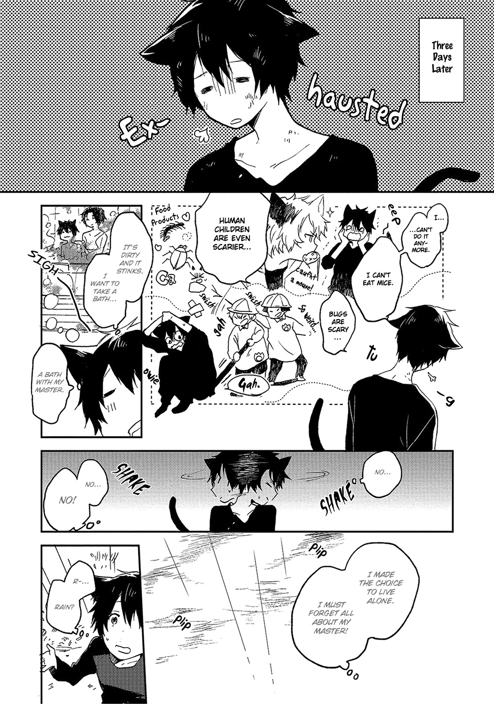 Kiss Shite Yowamushi-kun! Chapter 5 page 13 - Chapter 5