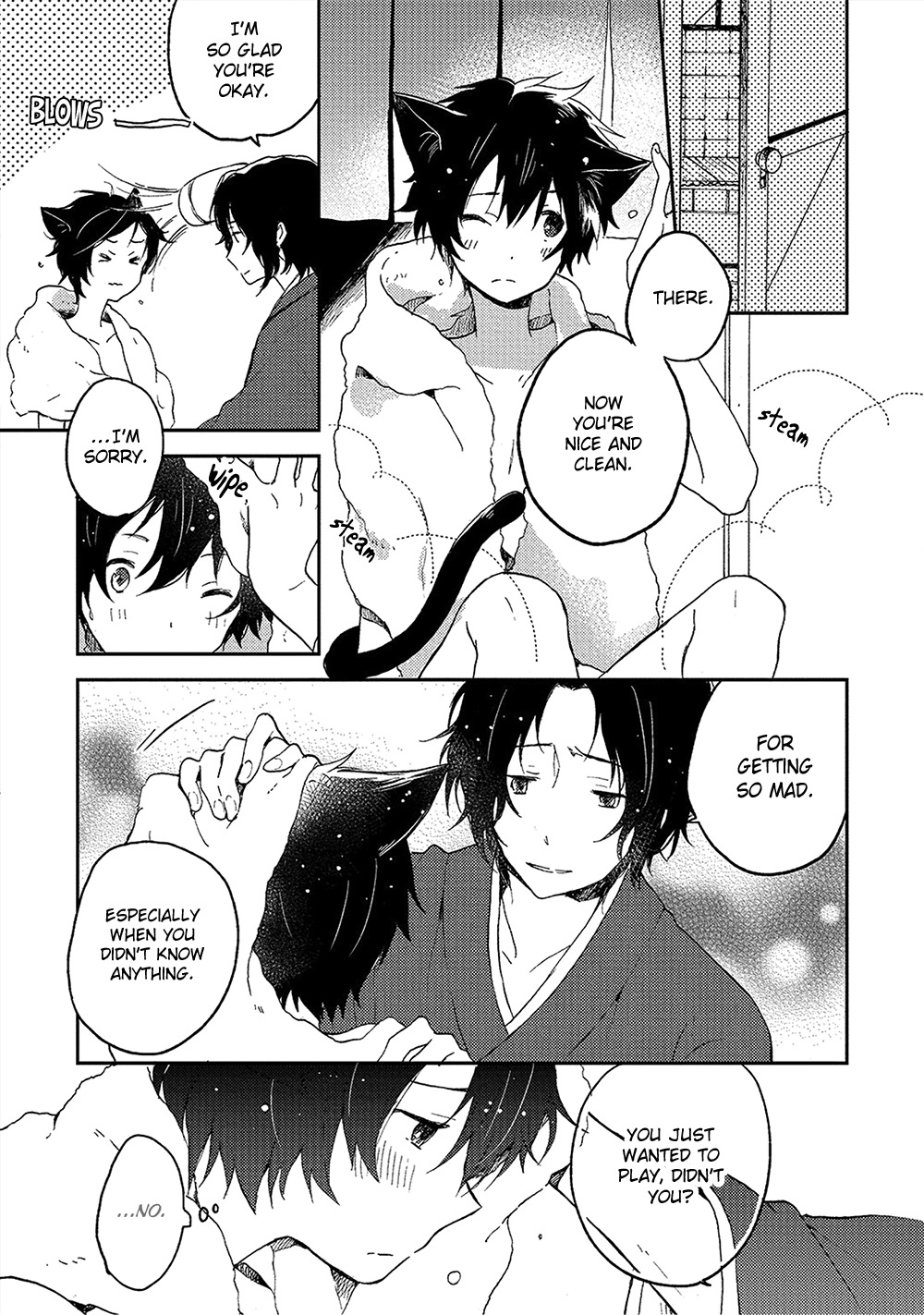 Kiss Shite Yowamushi-kun! Chapter 5 page 16 - Chapter 5