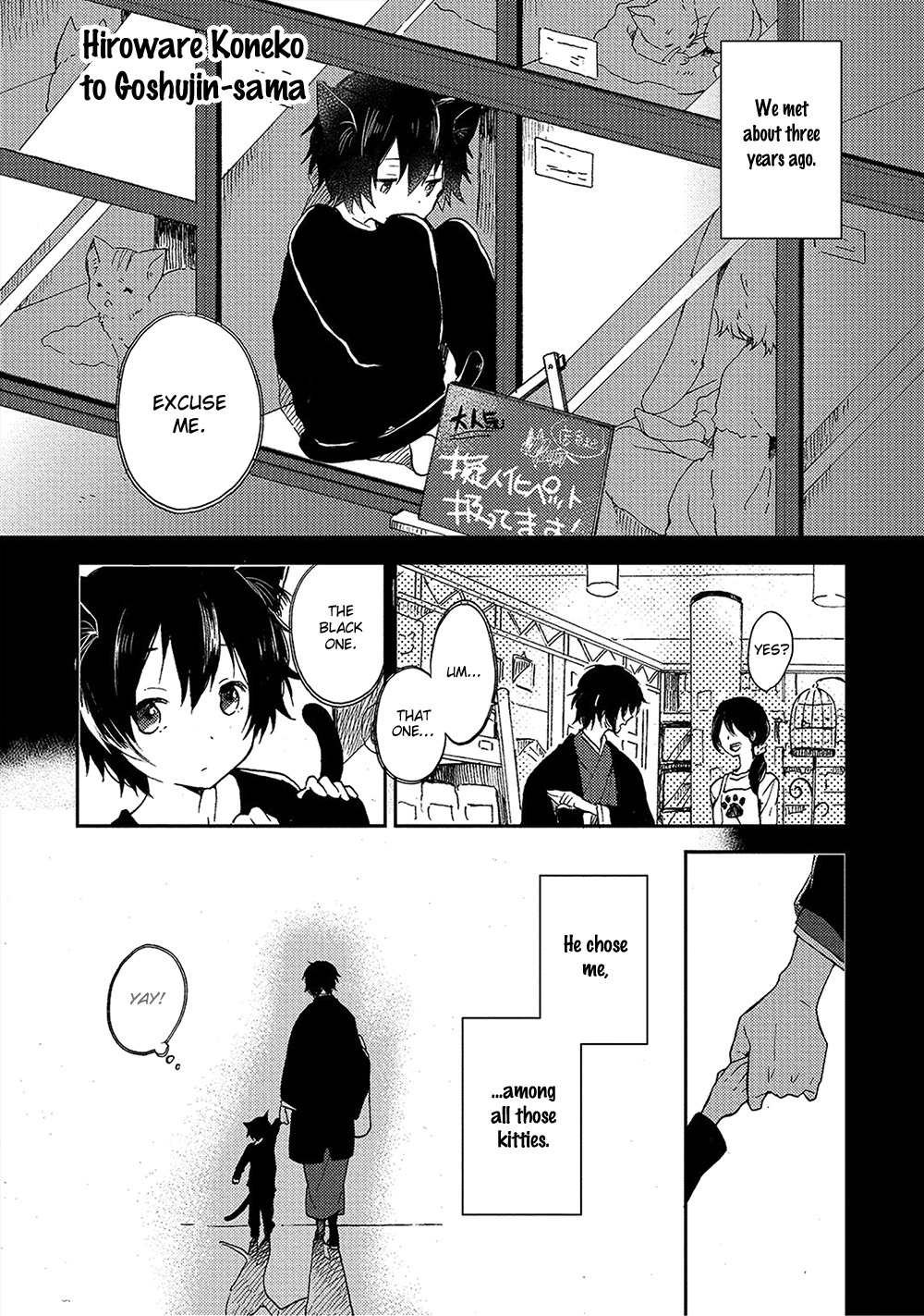 Kiss Shite Yowamushi-kun! Chapter 5 page 2 - Chapter 5
