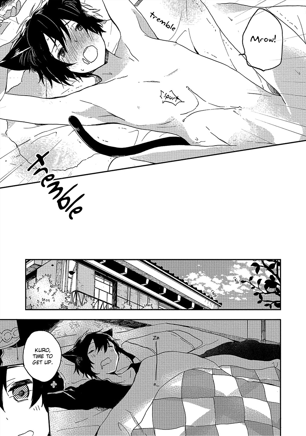 Kiss Shite Yowamushi-kun! Chapter 5 page 20 - Chapter 5