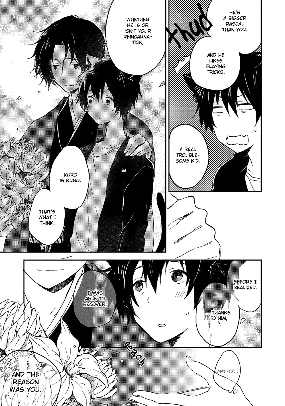 Kiss Shite Yowamushi-kun! Chapter 5 page 24 - Chapter 5