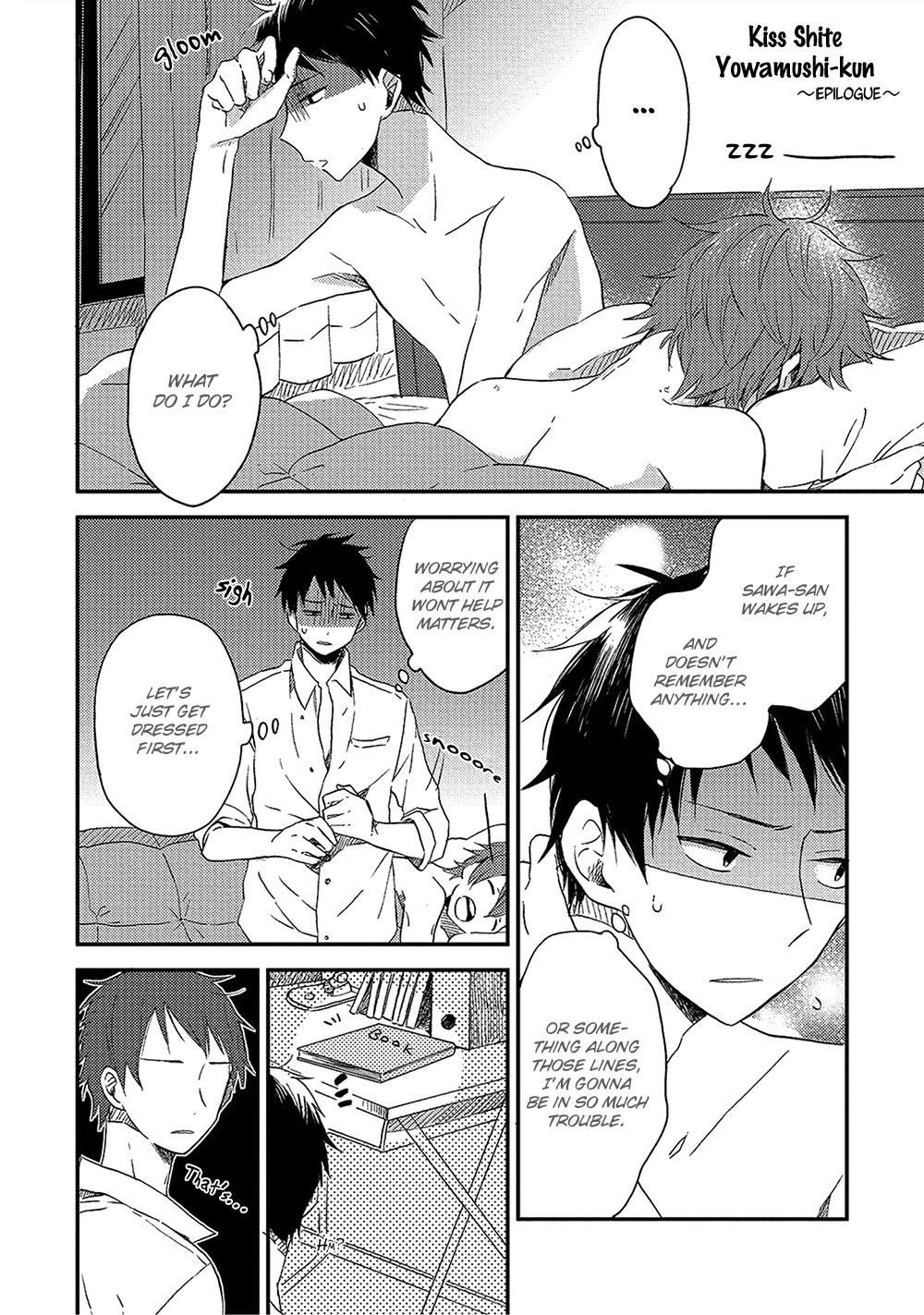 Kiss Shite Yowamushi-kun! Chapter 5 page 31 - Chapter 5