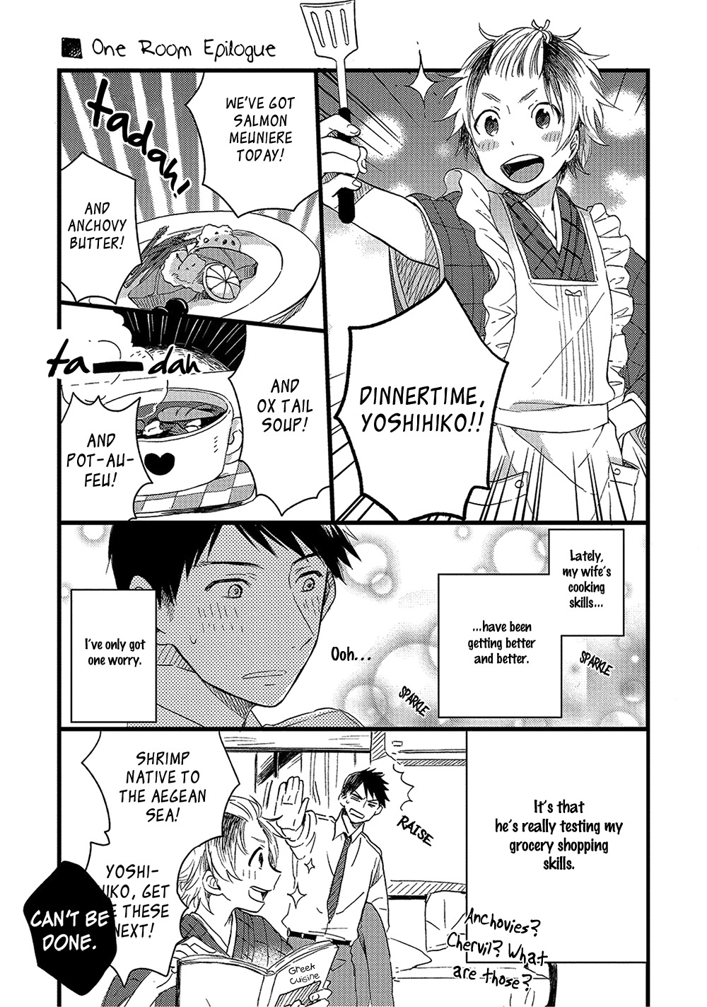 Kiss Shite Yowamushi-kun! Chapter 5 page 34 - Chapter 5