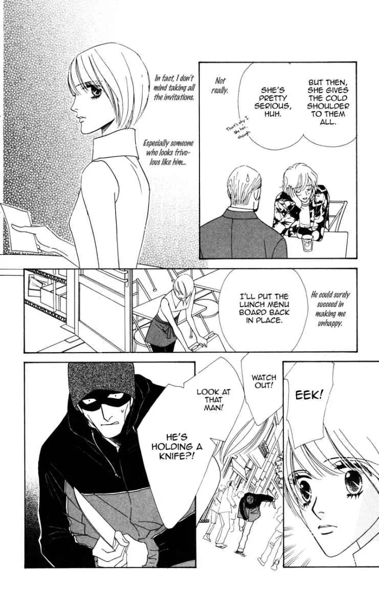 Kiss to Karada Chapter 1 page 12 - Chapter 1: Kiss and Body