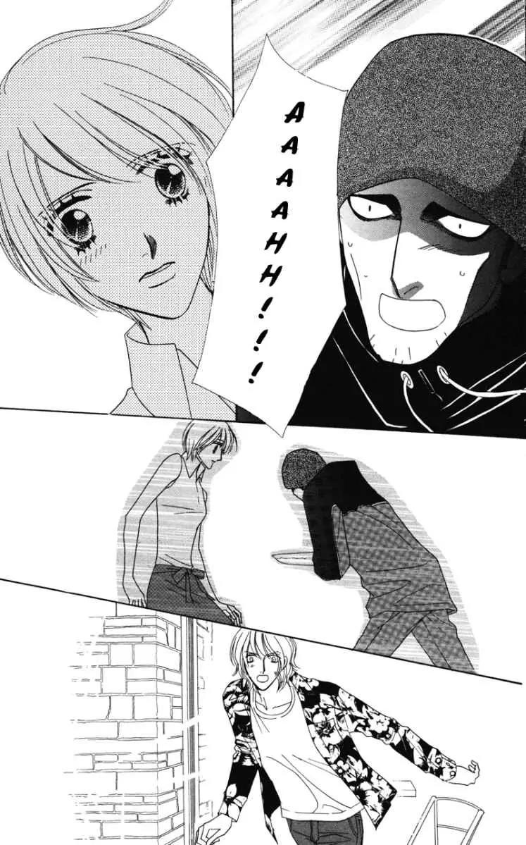 Kiss to Karada Chapter 1 page 13 - Chapter 1: Kiss and Body
