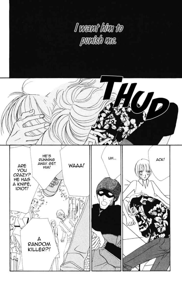 Kiss to Karada Chapter 1 page 14 - Chapter 1: Kiss and Body