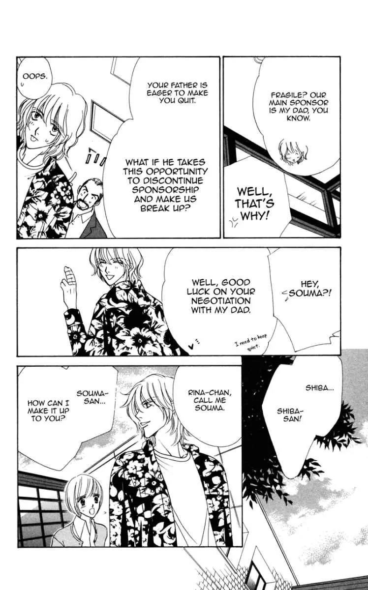 Kiss to Karada Chapter 1 page 18 - Chapter 1: Kiss and Body