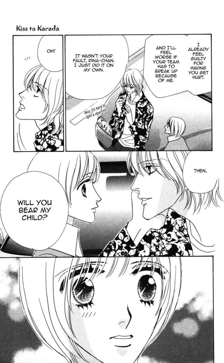 Kiss to Karada Chapter 1 page 19 - Chapter 1: Kiss and Body