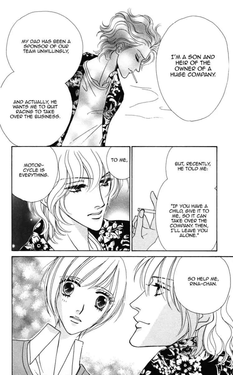 Kiss to Karada Chapter 1 page 20 - Chapter 1: Kiss and Body