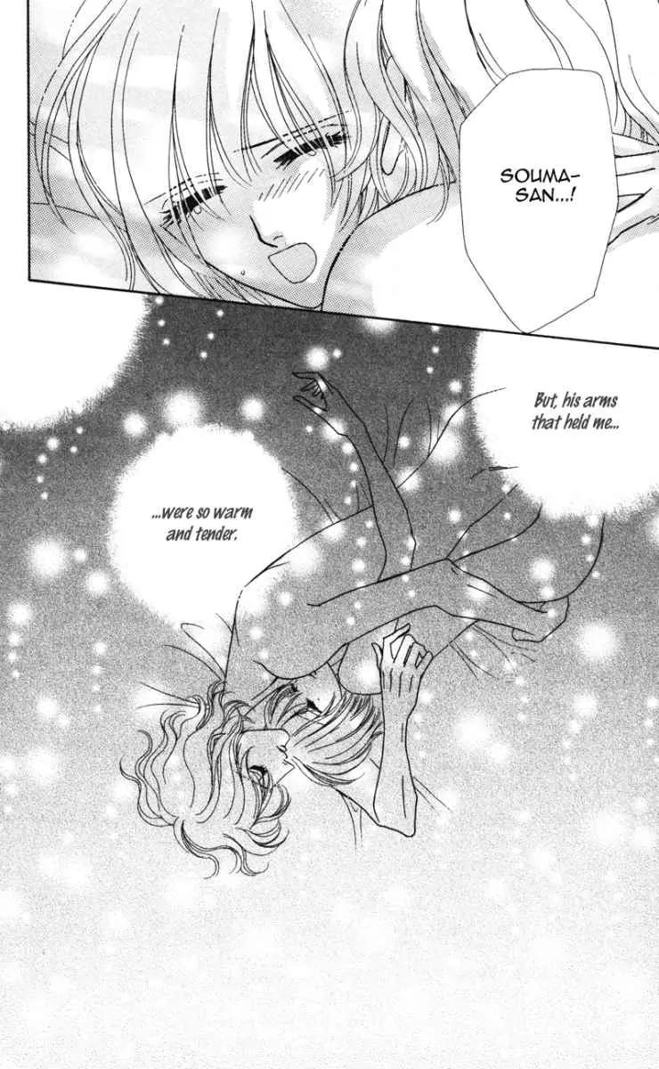 Kiss to Karada Chapter 1 page 24 - Chapter 1: Kiss and Body
