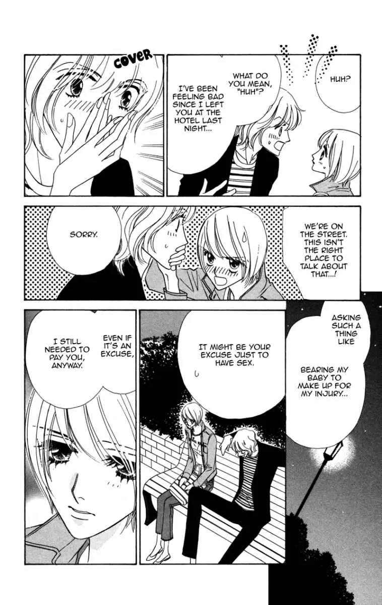 Kiss to Karada Chapter 1 page 26 - Chapter 1: Kiss and Body