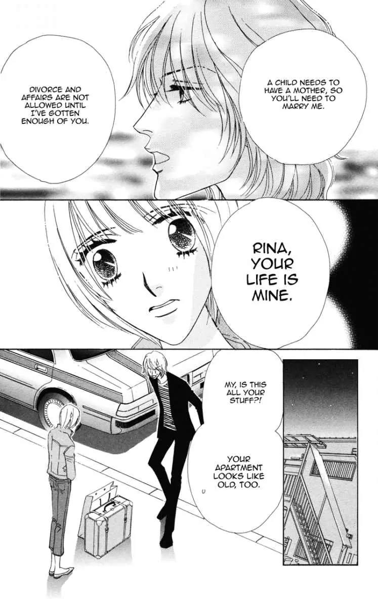 Kiss to Karada Chapter 1 page 29 - Chapter 1: Kiss and Body