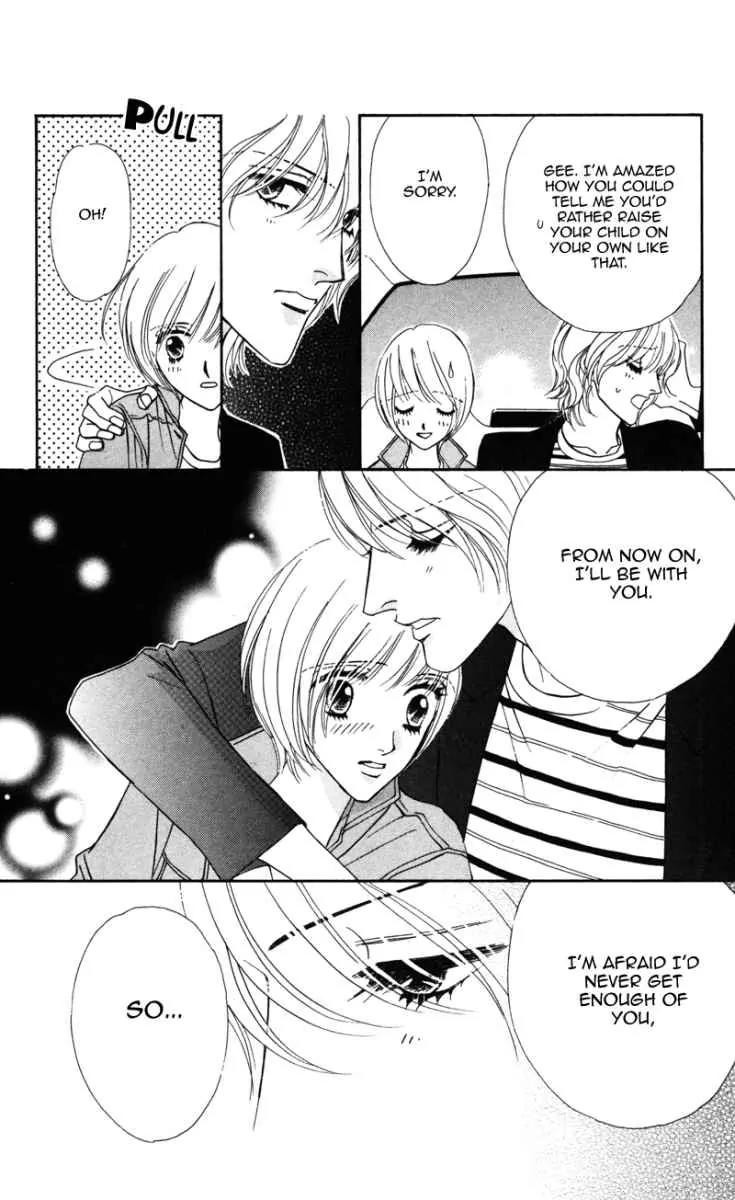 Kiss to Karada Chapter 1 page 30 - Chapter 1: Kiss and Body