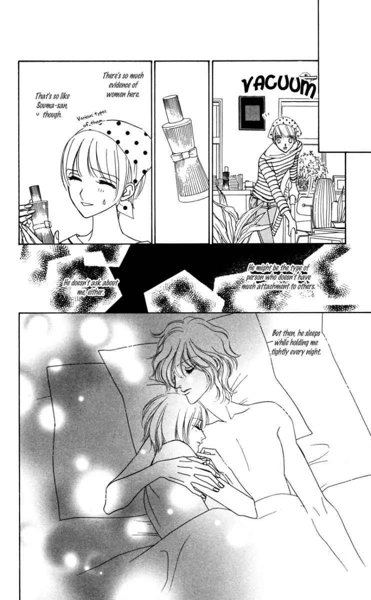 Kiss to Karada Chapter 1 page 34 - Chapter 1: Kiss and Body
