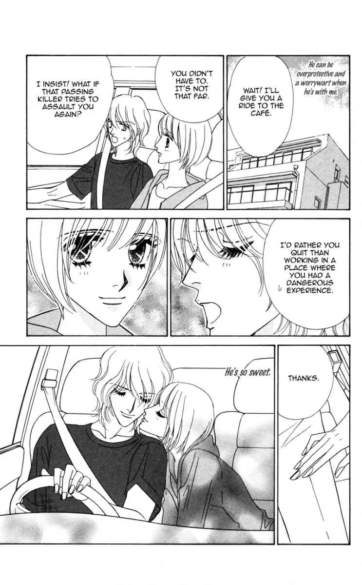 Kiss to Karada Chapter 1 page 35 - Chapter 1: Kiss and Body