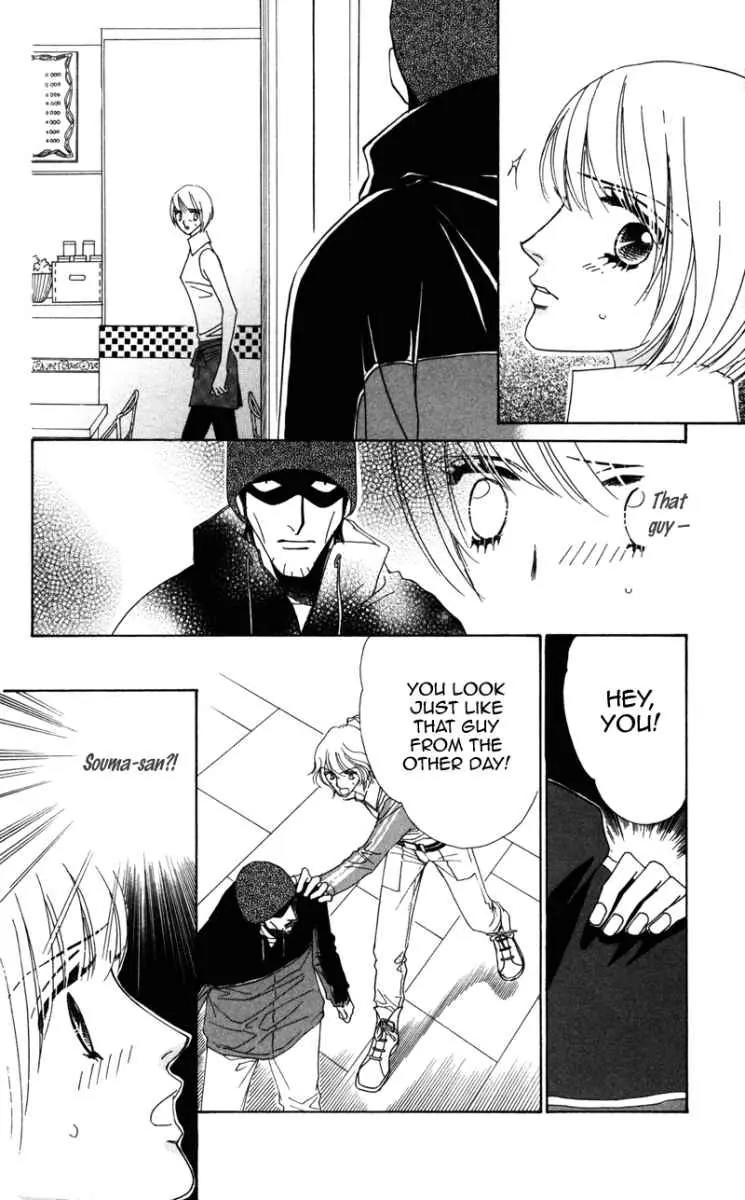 Kiss to Karada Chapter 1 page 38 - Chapter 1: Kiss and Body