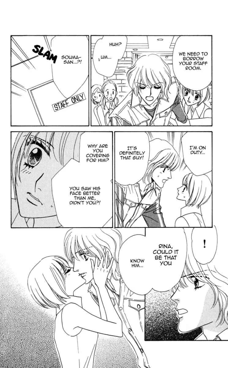 Kiss to Karada Chapter 1 page 40 - Chapter 1: Kiss and Body
