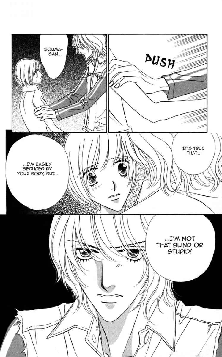 Kiss to Karada Chapter 1 page 42 - Chapter 1: Kiss and Body