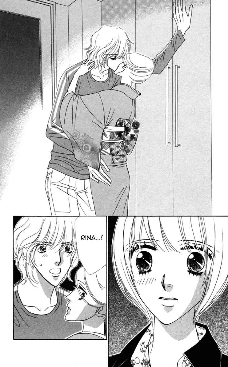 Kiss to Karada Chapter 1 page 44 - Chapter 1: Kiss and Body
