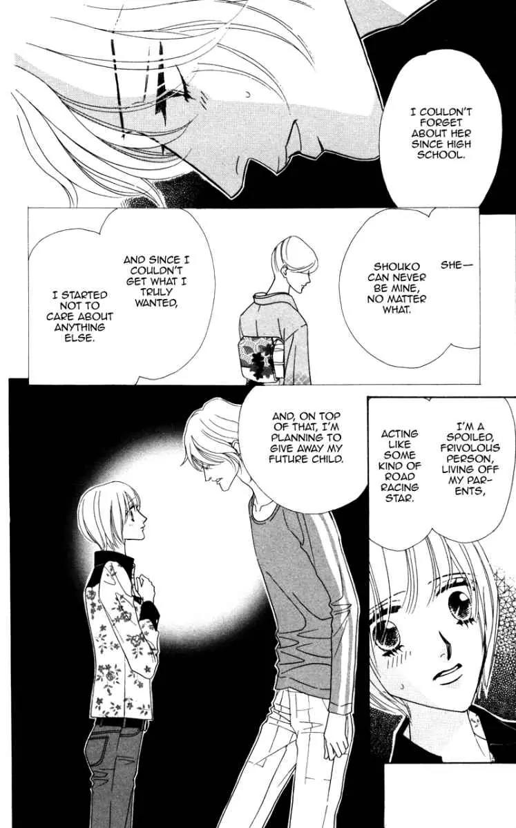 Kiss to Karada Chapter 1 page 46 - Chapter 1: Kiss and Body