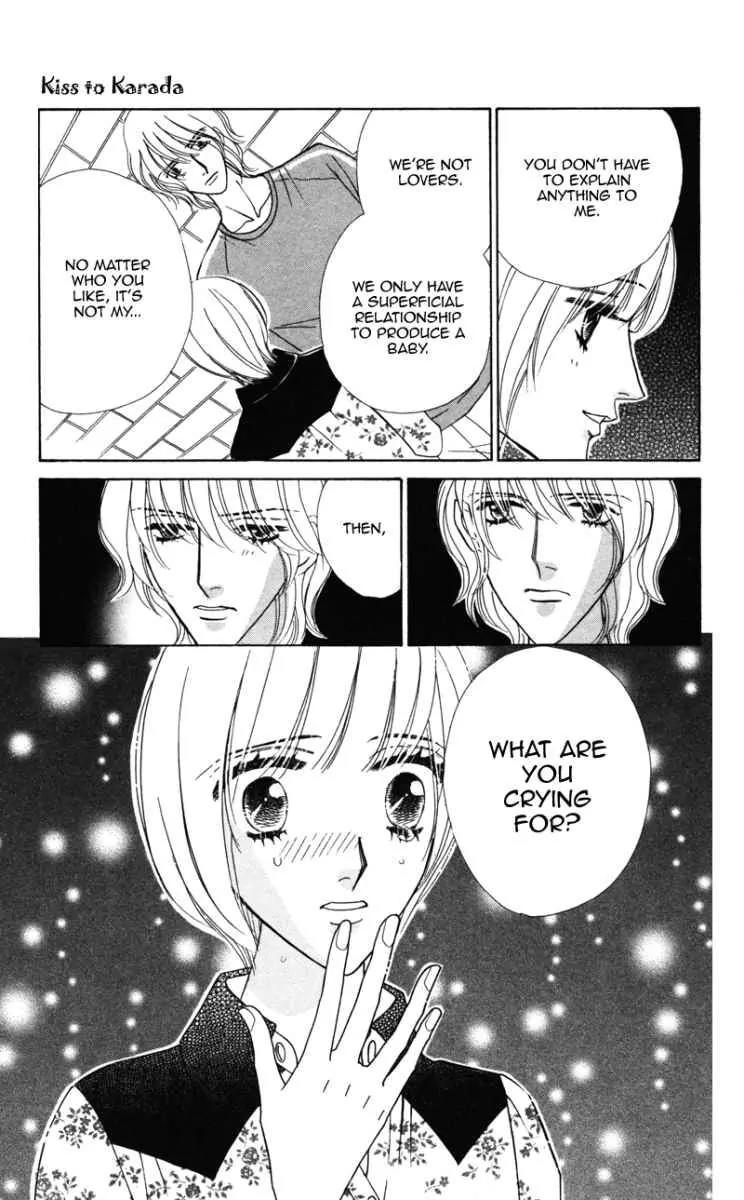 Kiss to Karada Chapter 1 page 47 - Chapter 1: Kiss and Body