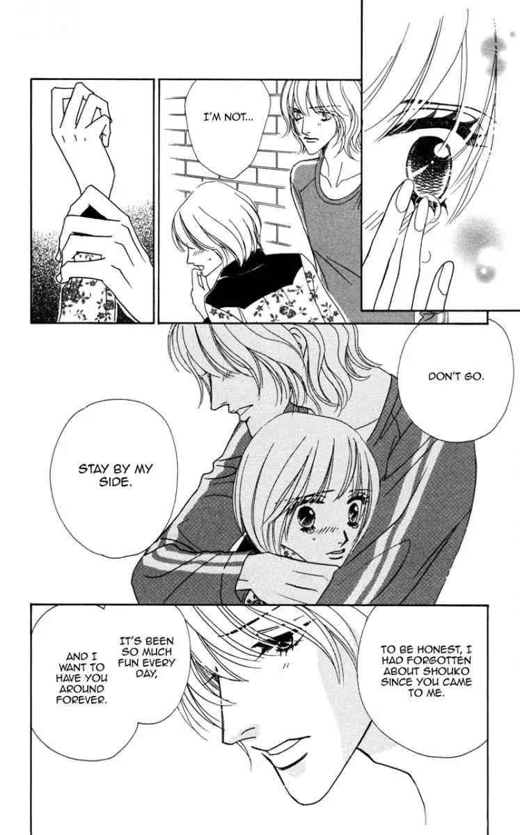 Kiss to Karada Chapter 1 page 48 - Chapter 1: Kiss and Body