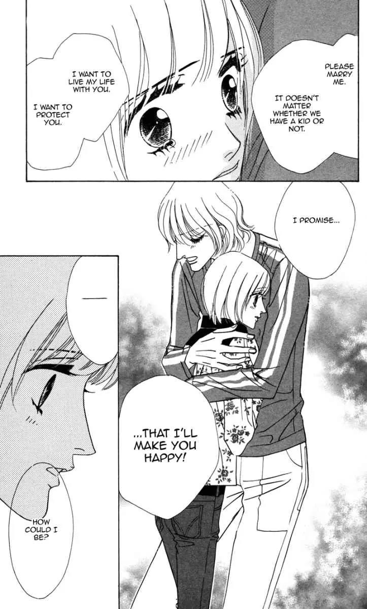 Kiss to Karada Chapter 1 page 49 - Chapter 1: Kiss and Body
