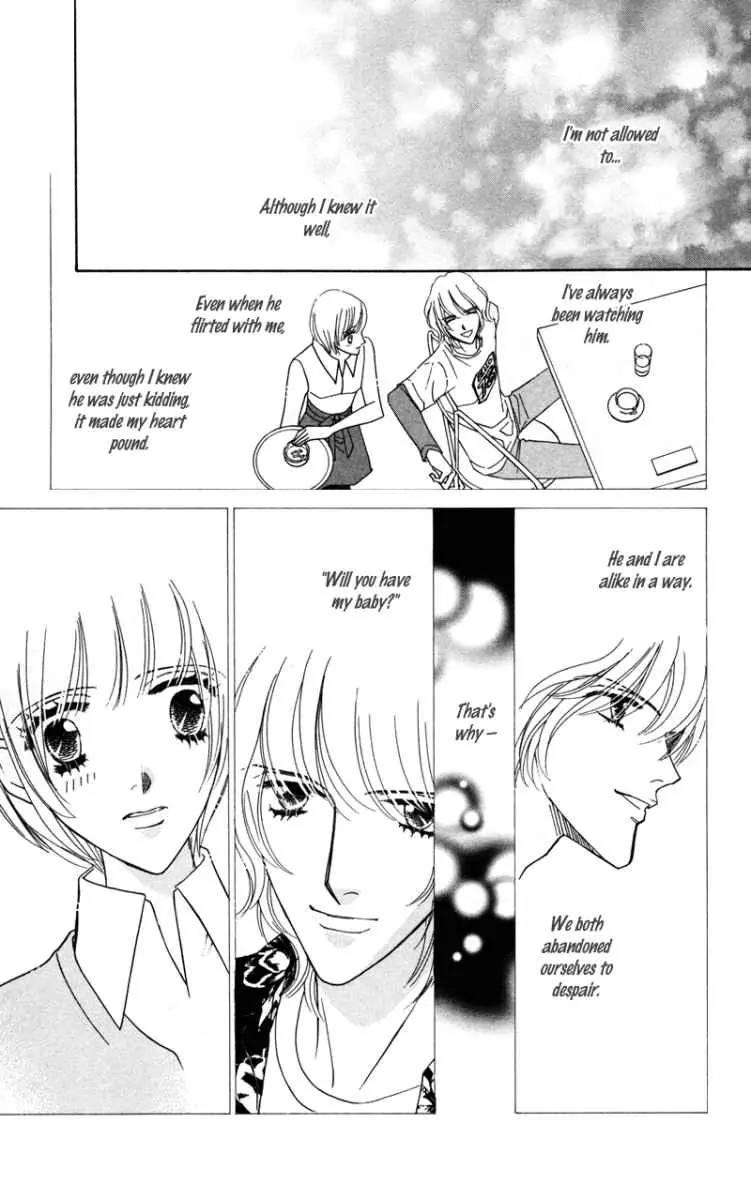 Kiss to Karada Chapter 1 page 51 - Chapter 1: Kiss and Body