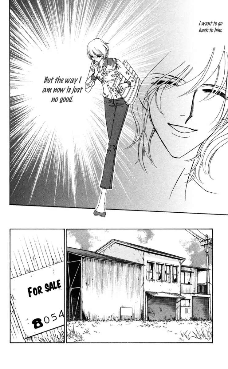 Kiss to Karada Chapter 1 page 54 - Chapter 1: Kiss and Body