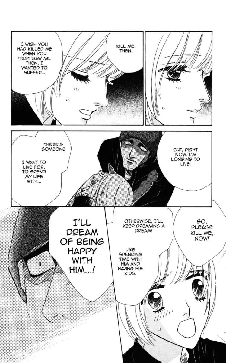 Kiss to Karada Chapter 1 page 58 - Chapter 1: Kiss and Body