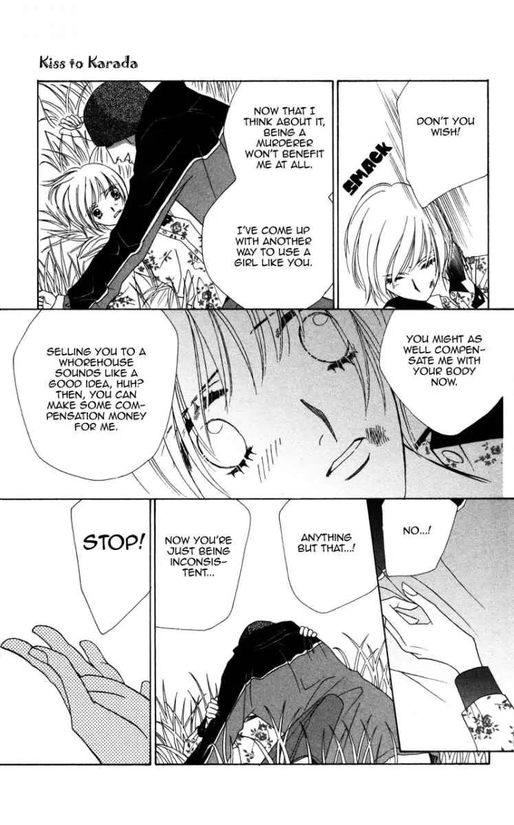 Kiss to Karada Chapter 1 page 59 - Chapter 1: Kiss and Body
