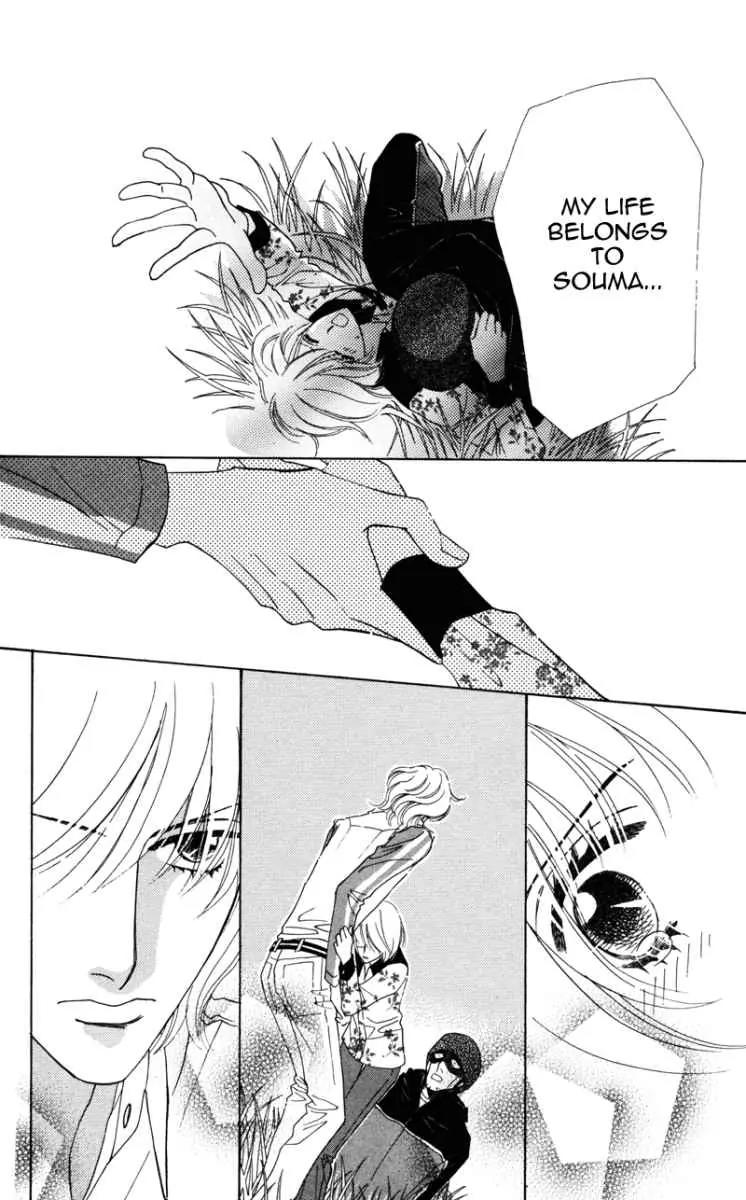 Kiss to Karada Chapter 1 page 60 - Chapter 1: Kiss and Body