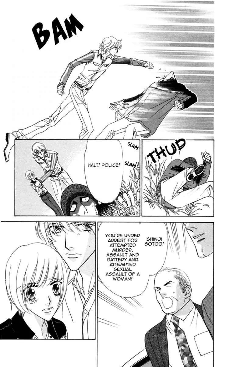 Kiss to Karada Chapter 1 page 61 - Chapter 1: Kiss and Body