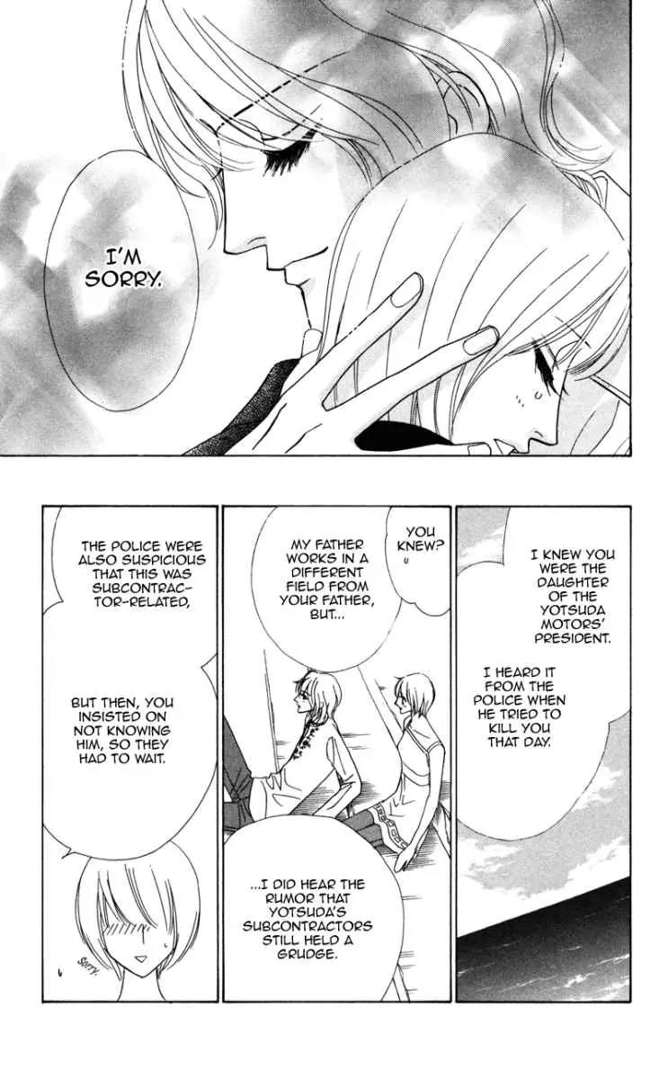 Kiss to Karada Chapter 1 page 63 - Chapter 1: Kiss and Body