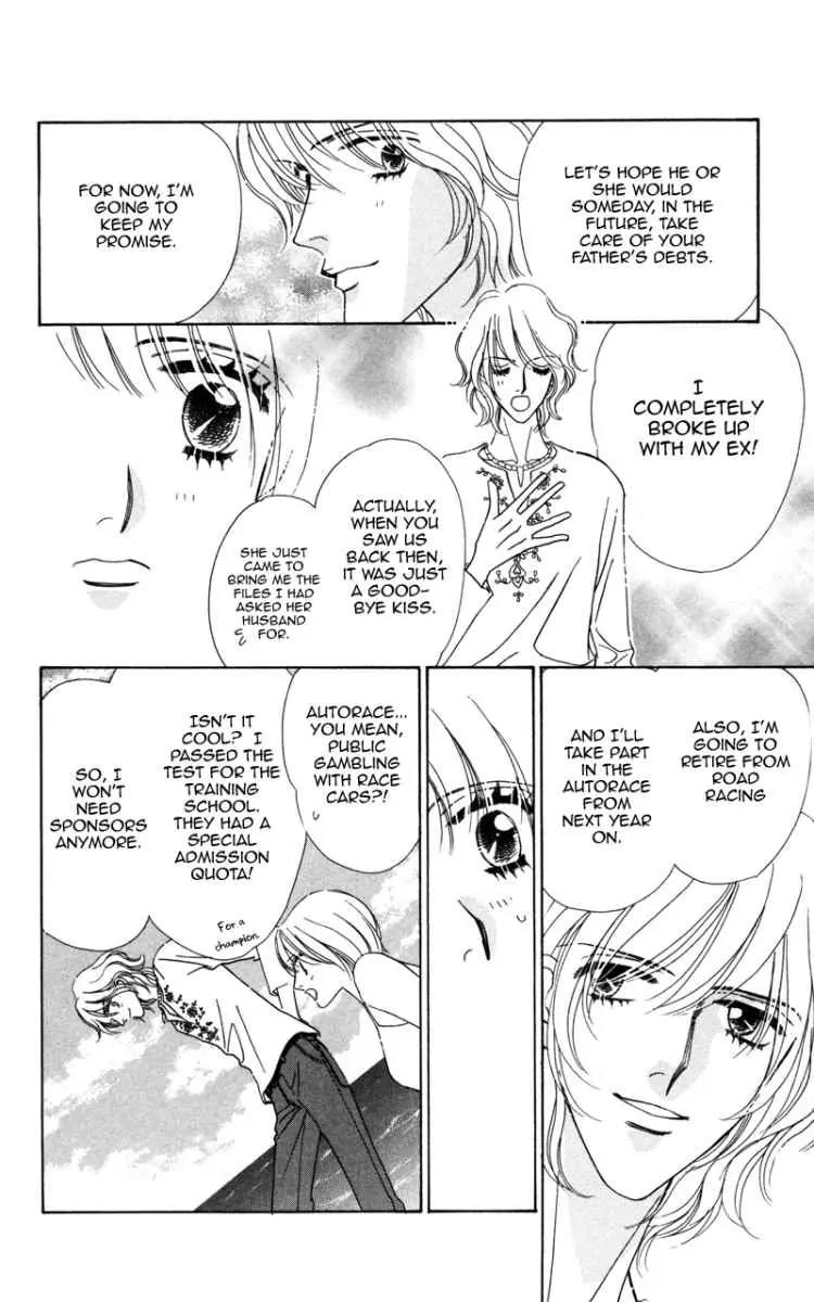 Kiss to Karada Chapter 1 page 66 - Chapter 1: Kiss and Body