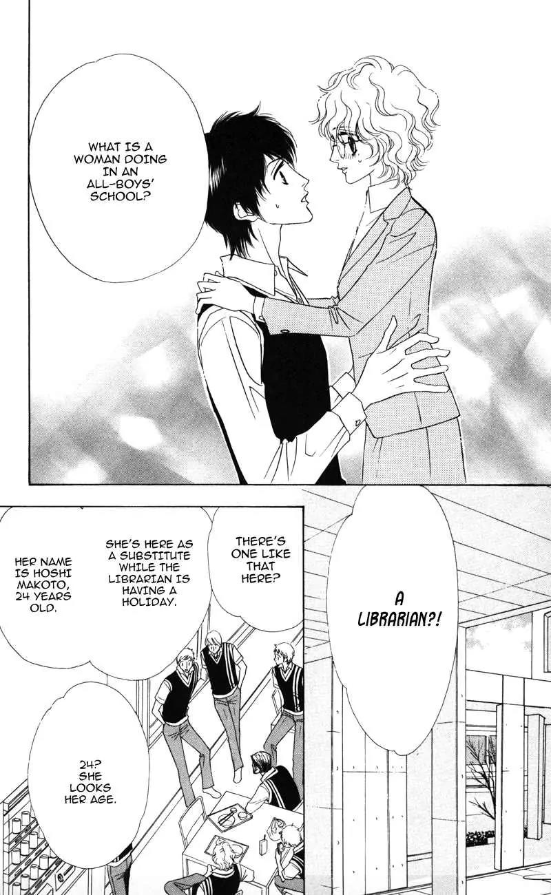 Kiss to Karada Chapter 2 page 10 - Chapter 2: Forbidden ~ Evil Temptation