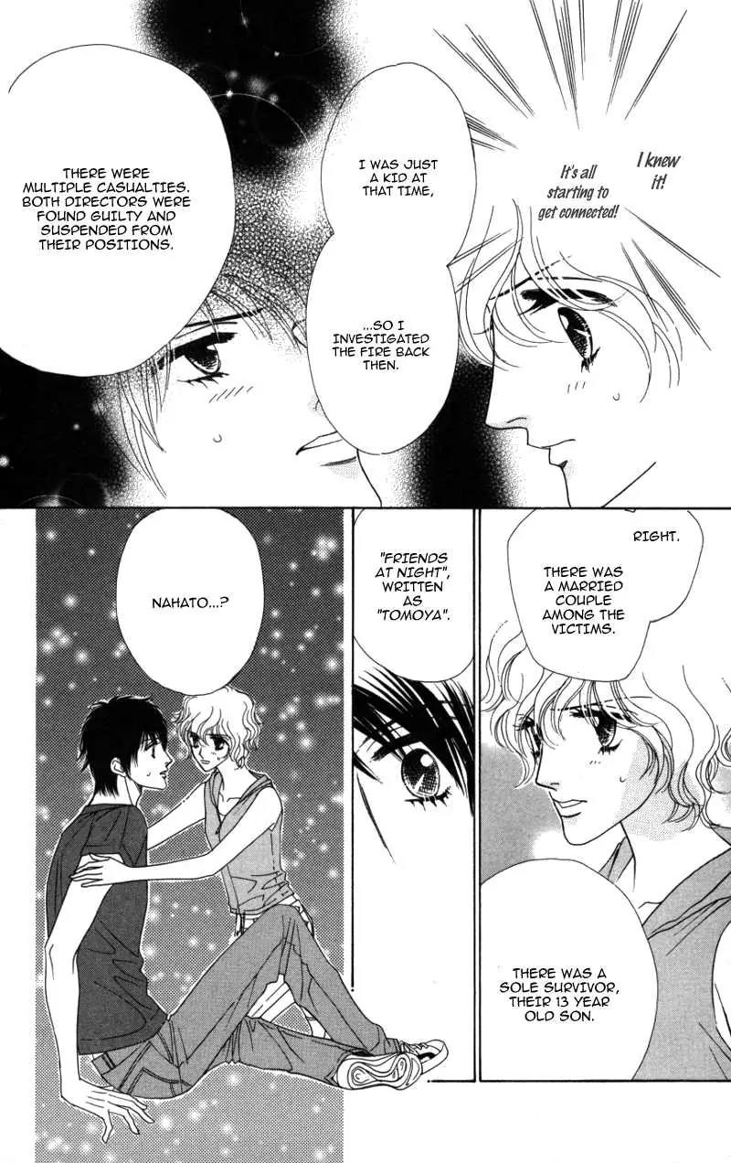 Kiss to Karada Chapter 2 page 101 - Chapter 2: Forbidden ~ Evil Temptation