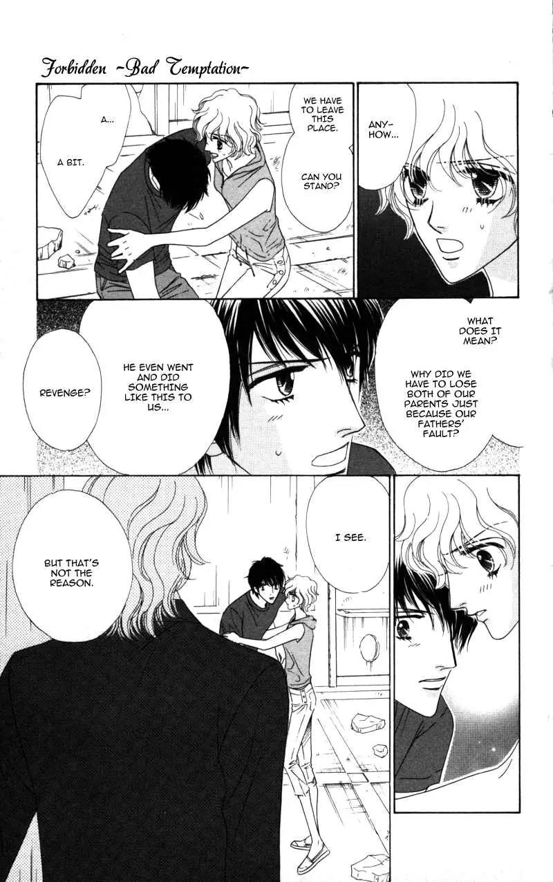 Kiss to Karada Chapter 2 page 102 - Chapter 2: Forbidden ~ Evil Temptation